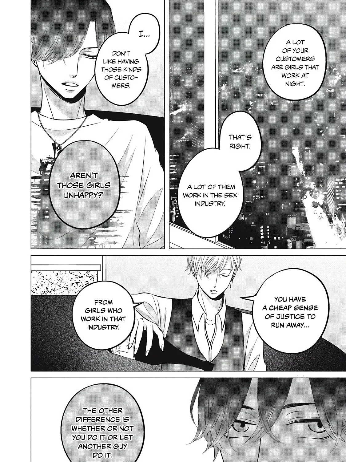Read Juliet wo Ute chapter 1 image 50 on Lezhin