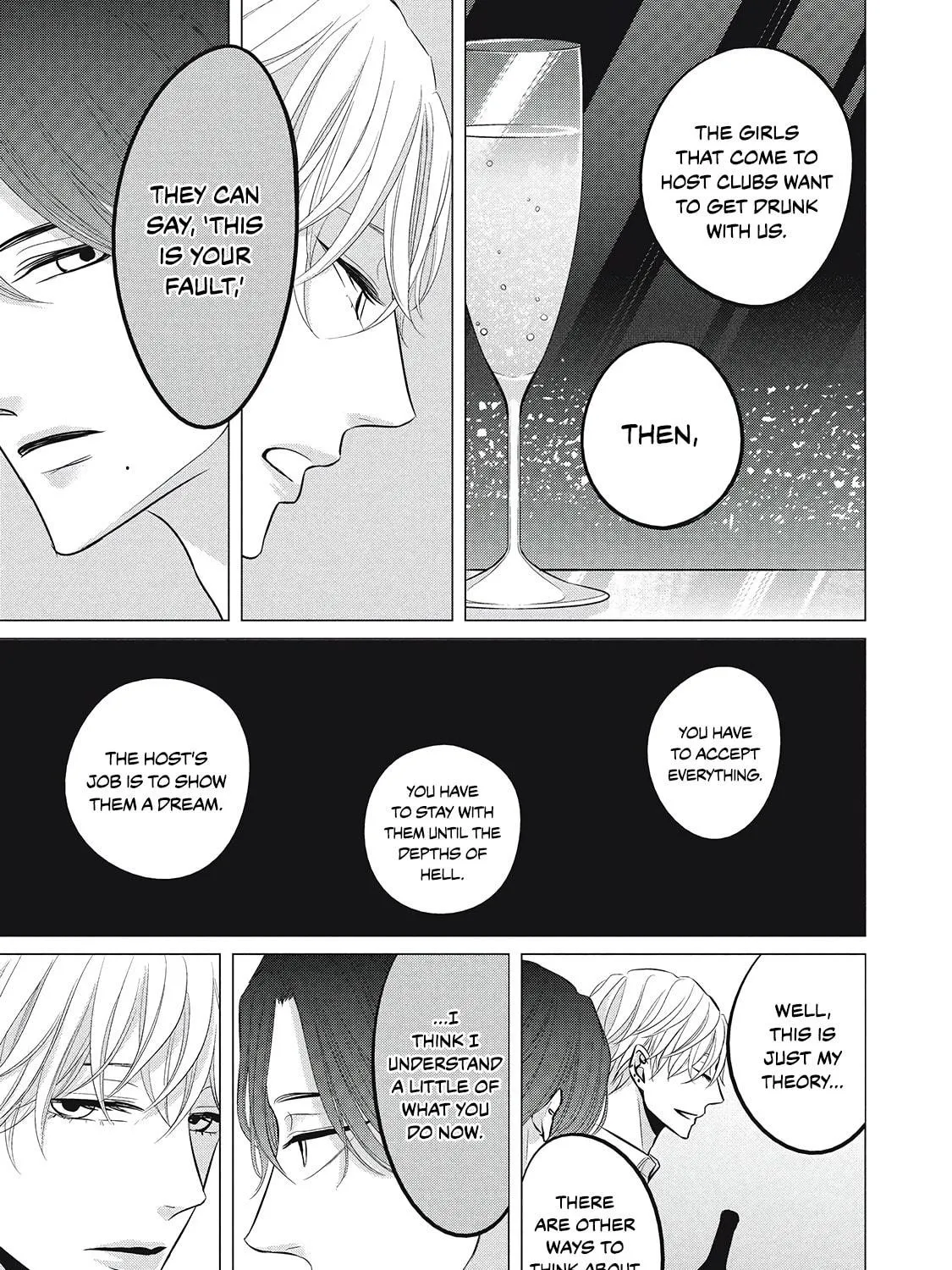 Read Juliet wo Ute chapter 1 image 52 on Lezhin