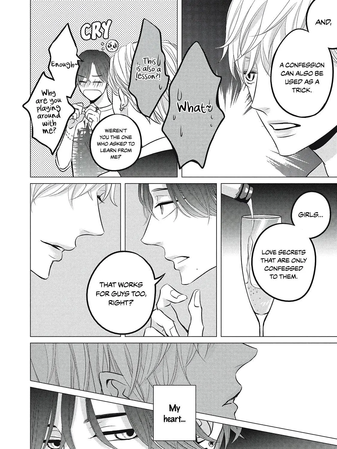 Read Juliet wo Ute chapter 1 image 58 on Lezhin