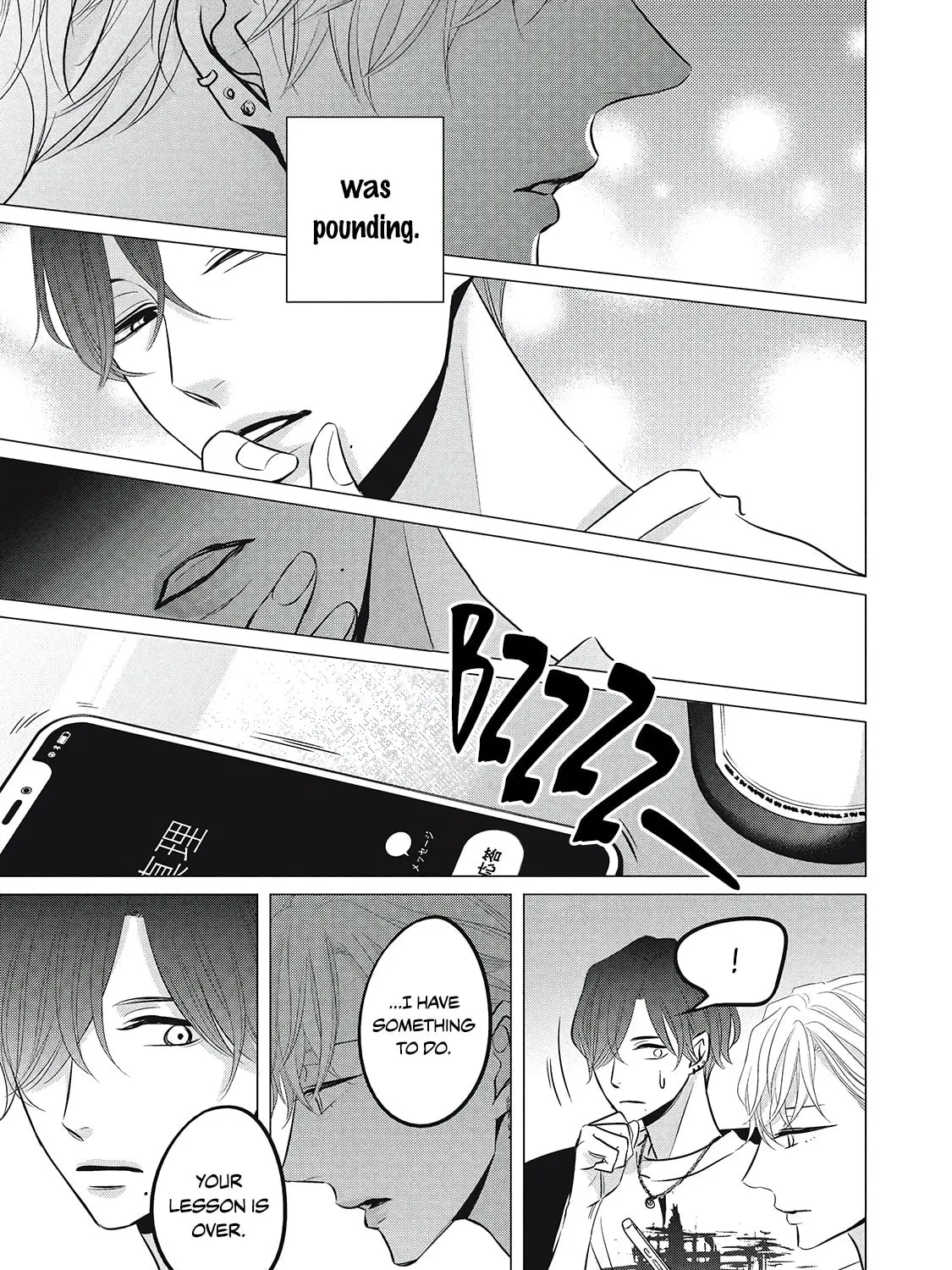 Read Juliet wo Ute chapter 1 image 60 on Lezhin