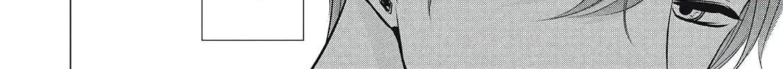 Read Juliet wo Ute chapter 1 image 67 on Lezhin