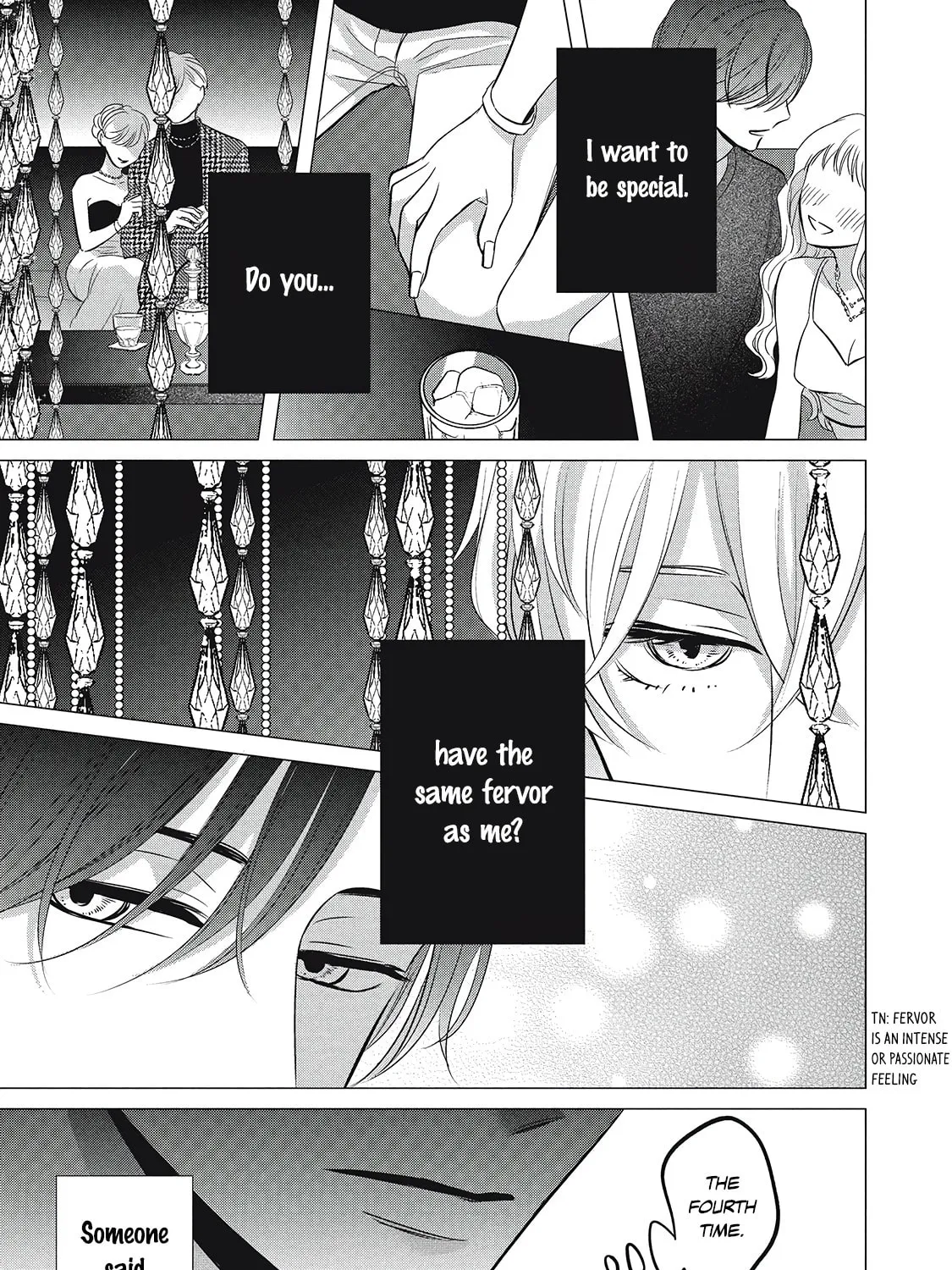 Read Juliet wo Ute chapter 1 image 72 on Lezhin
