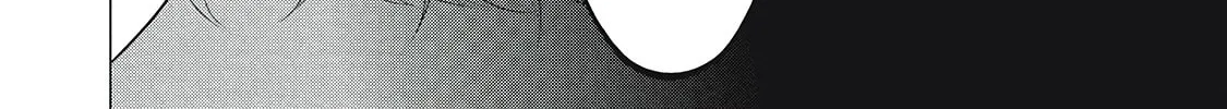 Read Juliet wo Ute chapter 1 image 75 on Lezhin