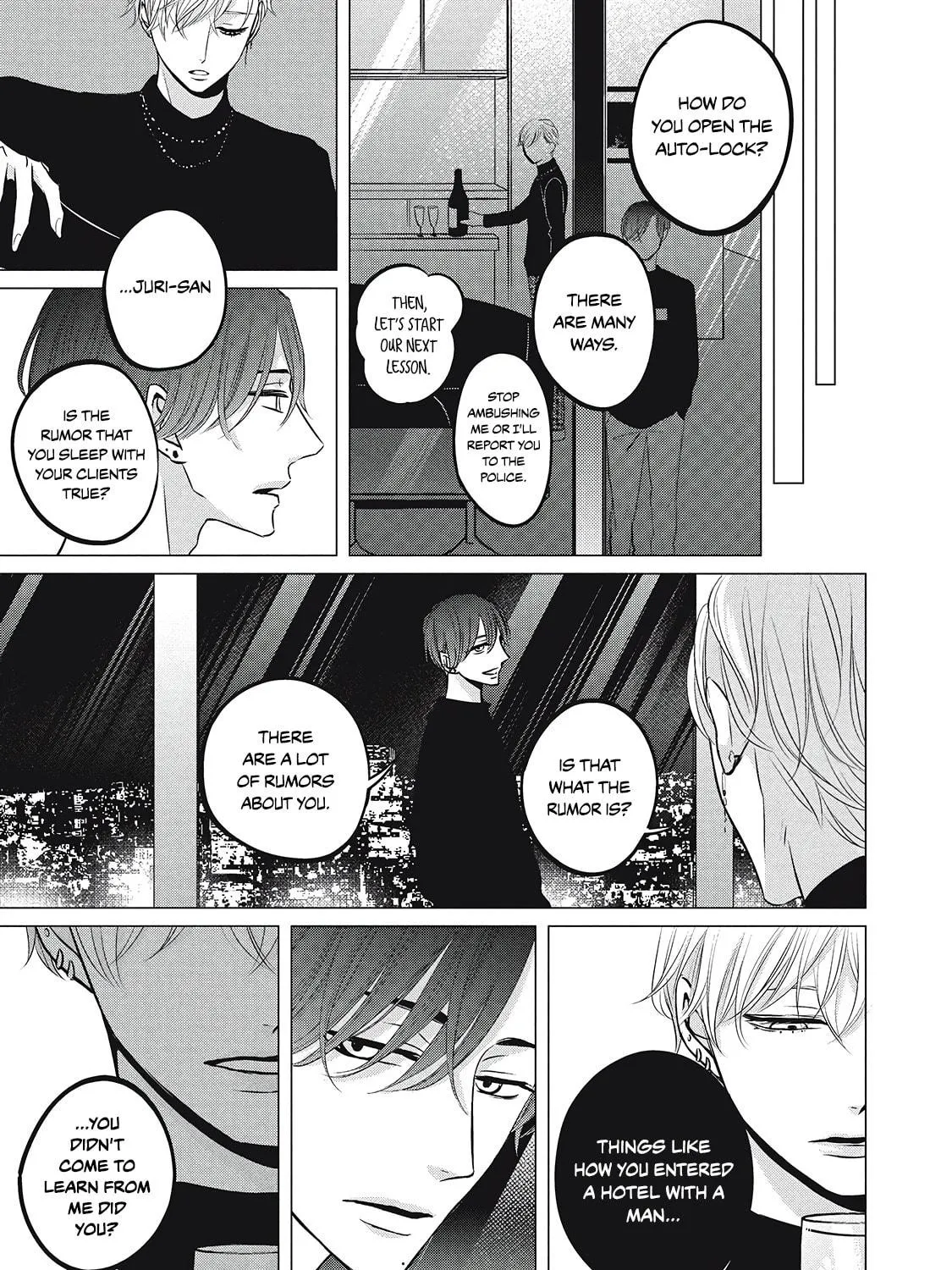 Read Juliet wo Ute chapter 1 image 76 on Lezhin