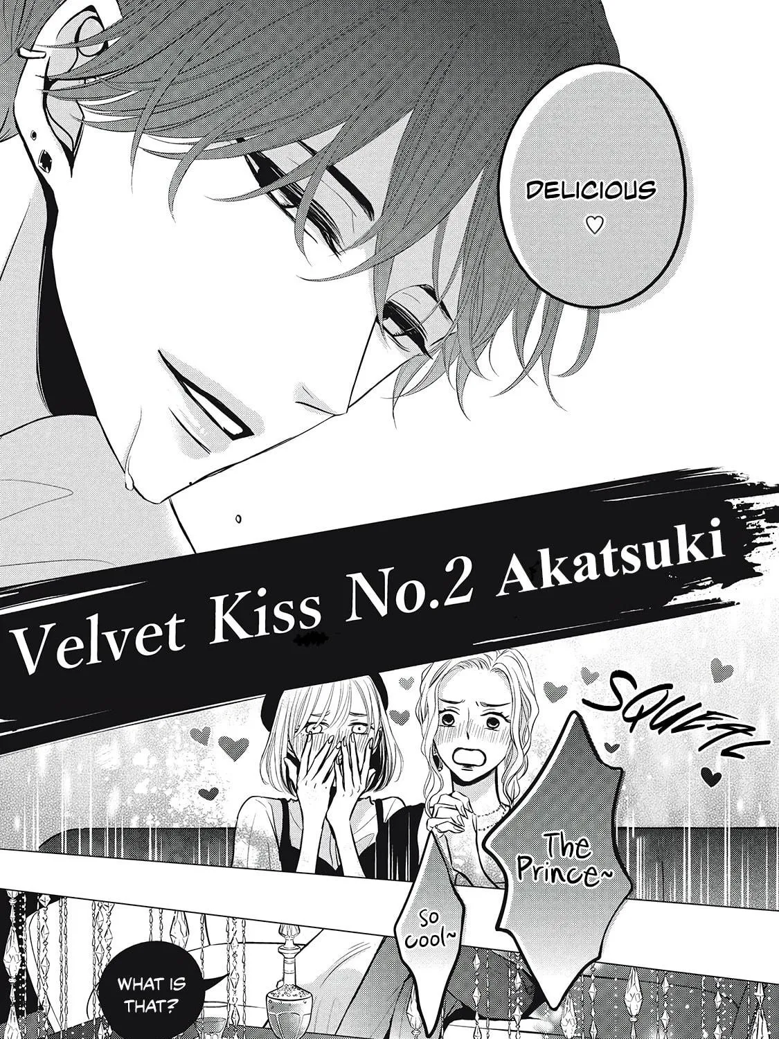 Read Juliet wo Ute chapter 1 image 8 on Lezhin