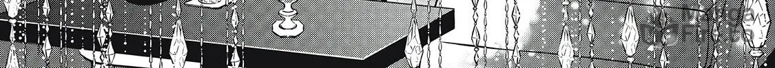 Read Juliet wo Ute chapter 1 image 9 on Lezhin
