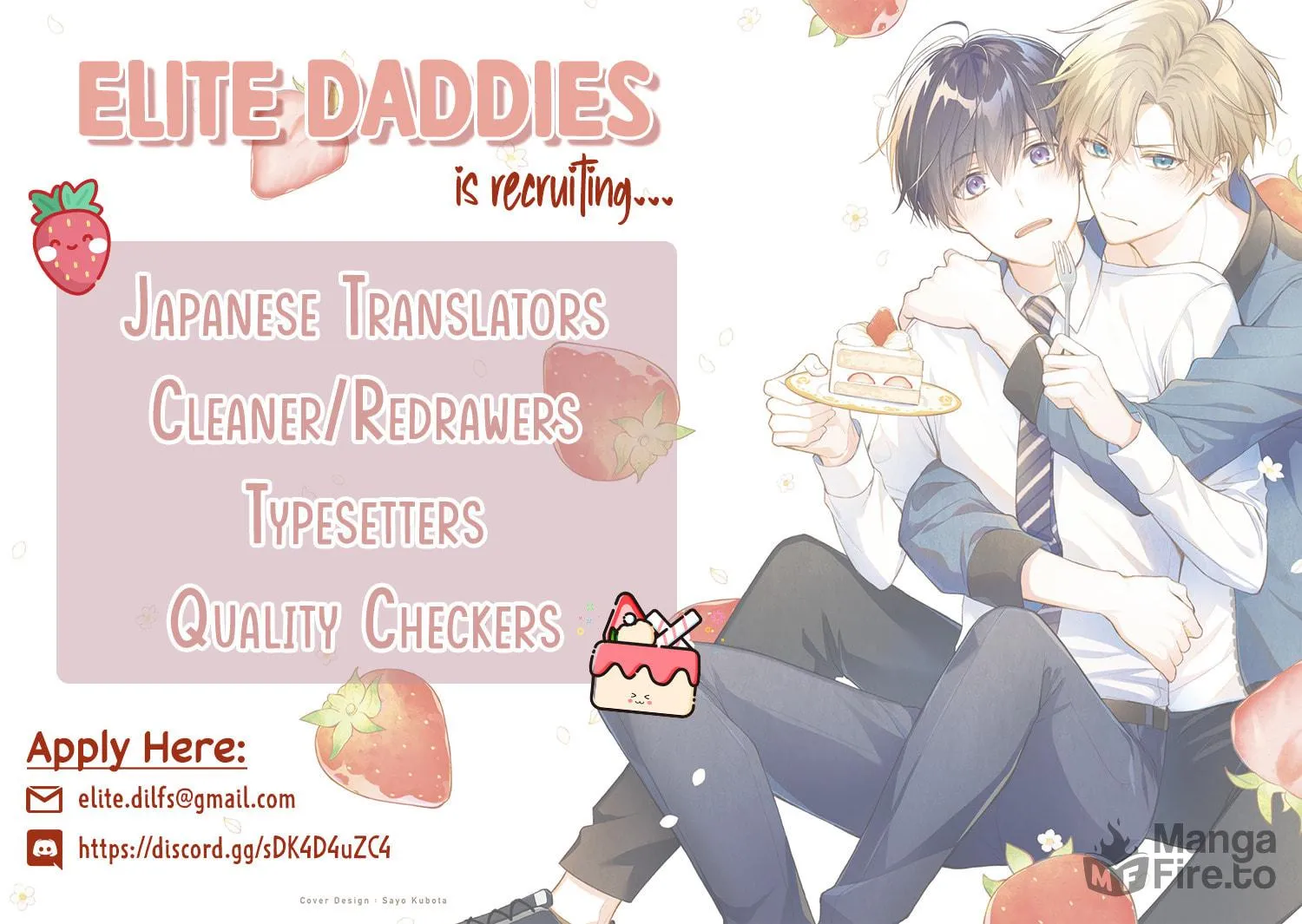 Read Juliet wo Ute chapter 1 image 93 on Lezhin