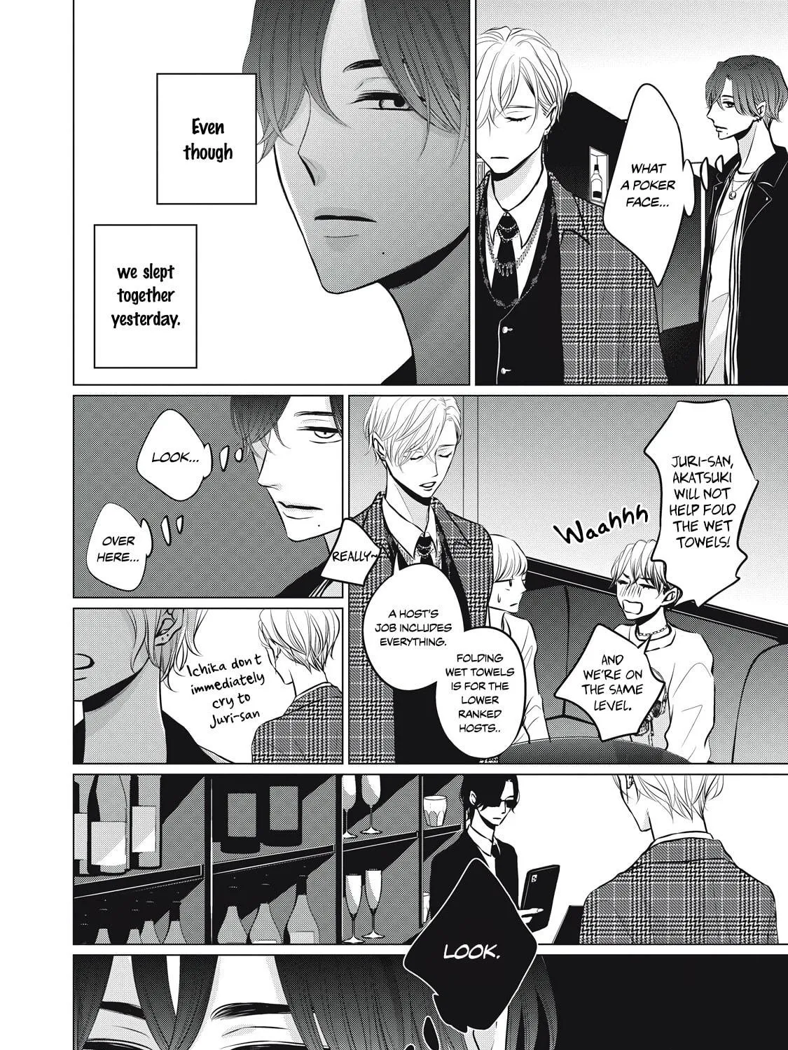 Read Juliet wo Ute chapter 2 image 17 on Lezhin