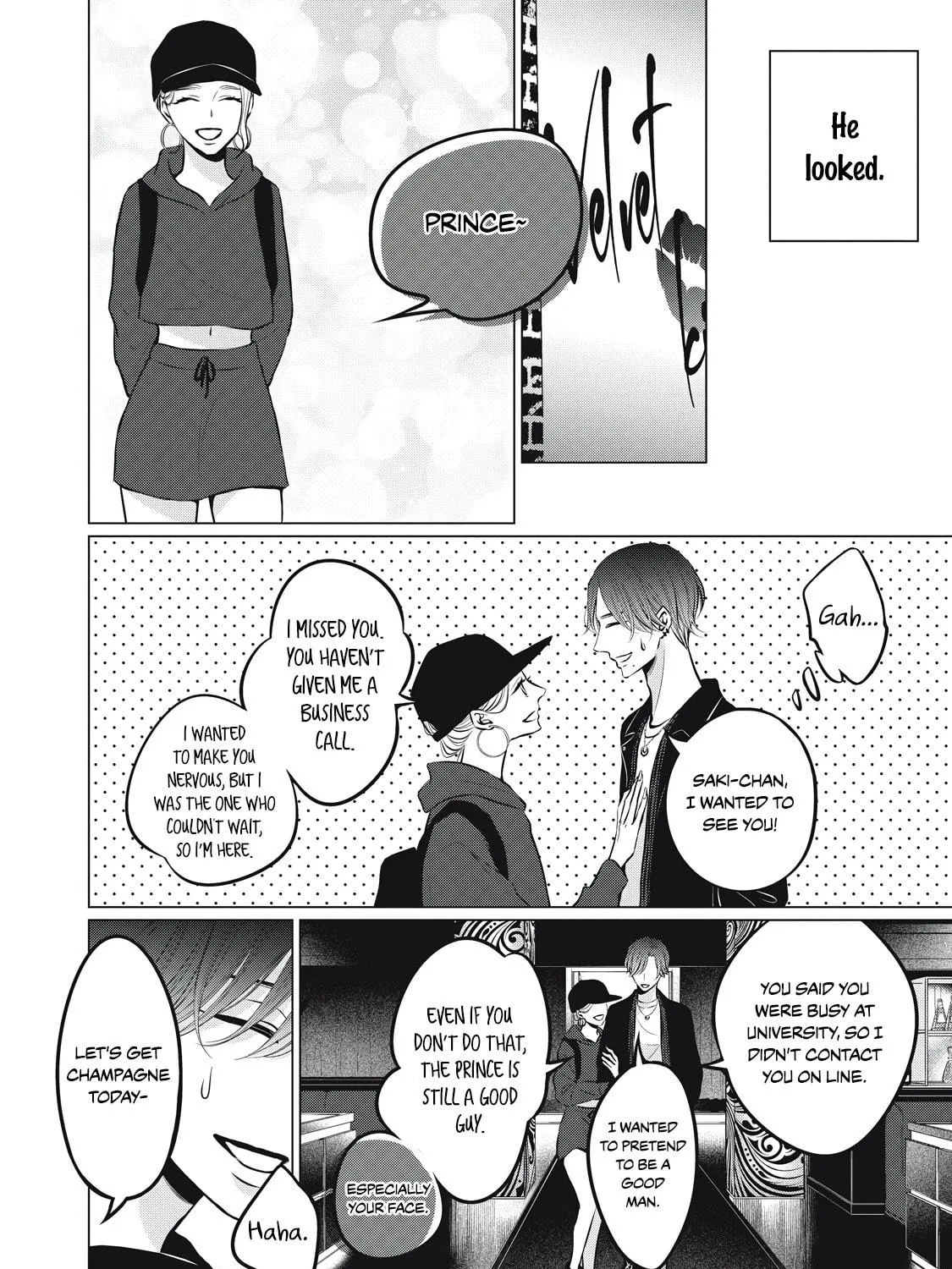 Read Juliet wo Ute chapter 2 image 21 on Lezhin