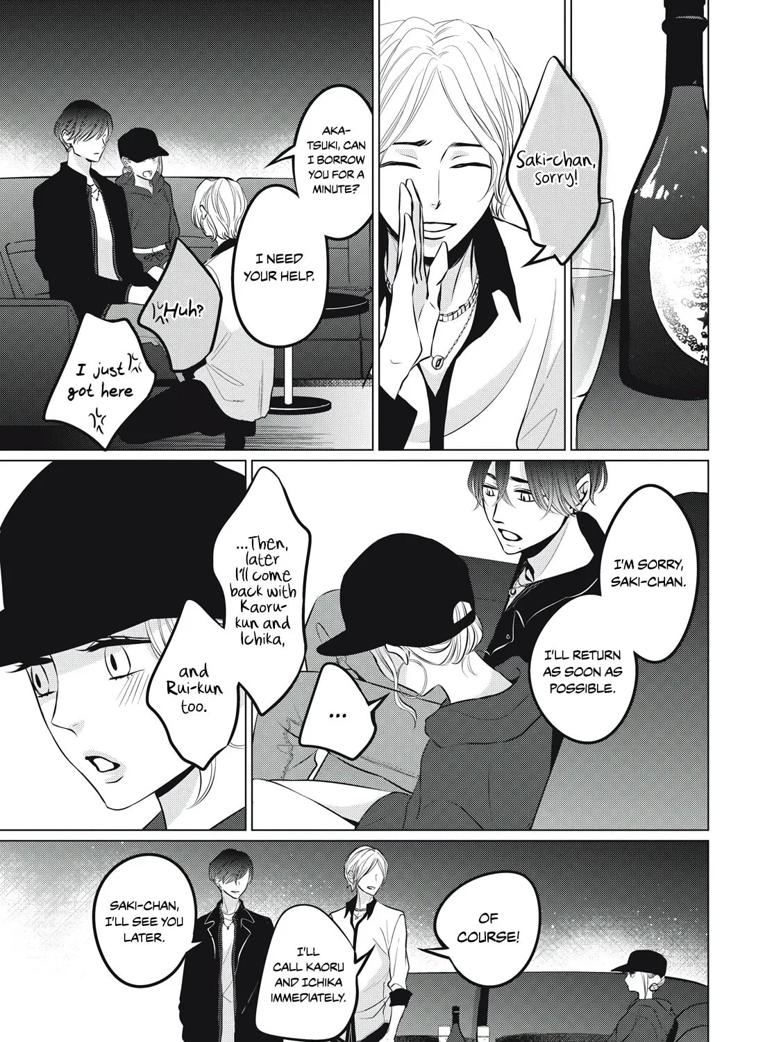 Read Juliet wo Ute chapter 2 image 23 on Lezhin