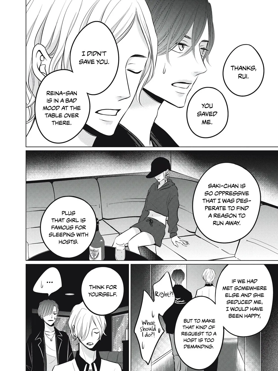 Read Juliet wo Ute chapter 2 image 25 on Lezhin