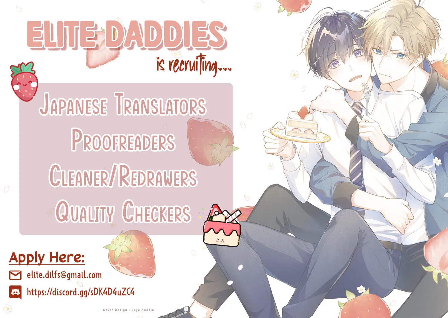 Read Juliet wo Ute chapter 2 image 58 on Lezhin