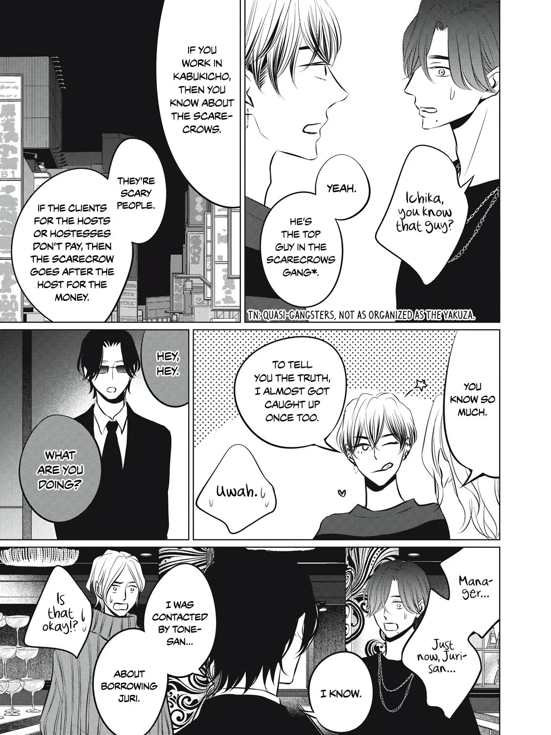 Read Juliet wo Ute chapter 3 image 20 on Lezhin