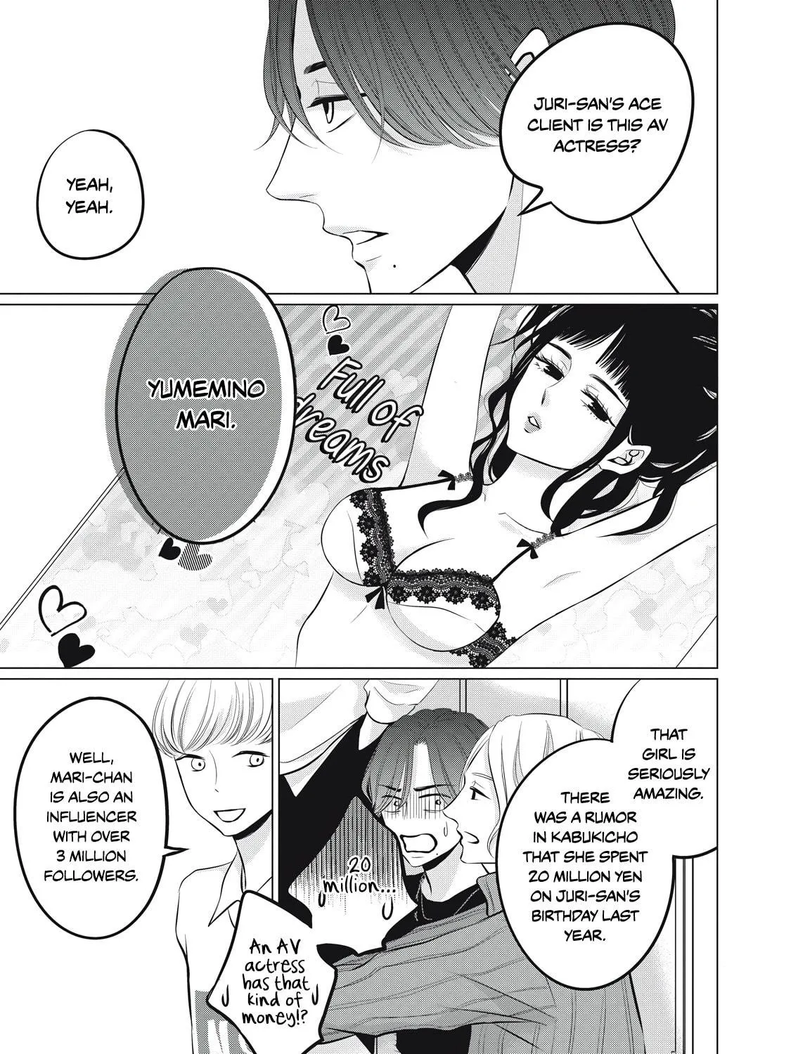 Read Juliet wo Ute chapter 3 image 4 on Lezhin