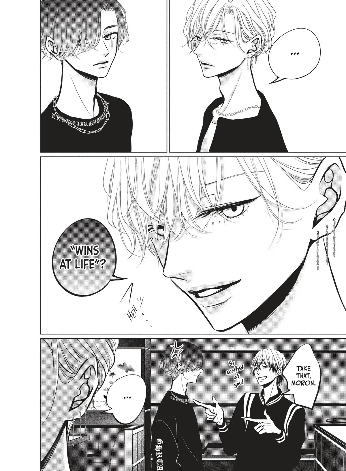 Read Juliet wo Ute chapter 4.5 image 2 on Lezhin