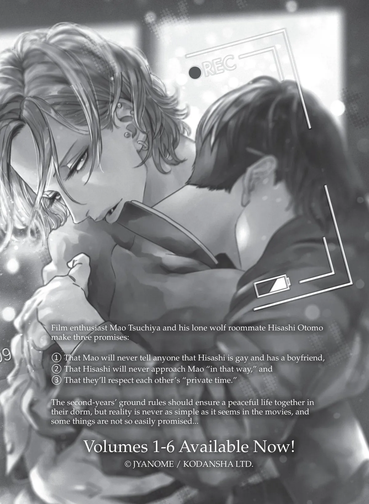 Read Juliet wo Ute chapter 4.5 image 8 on Lezhin