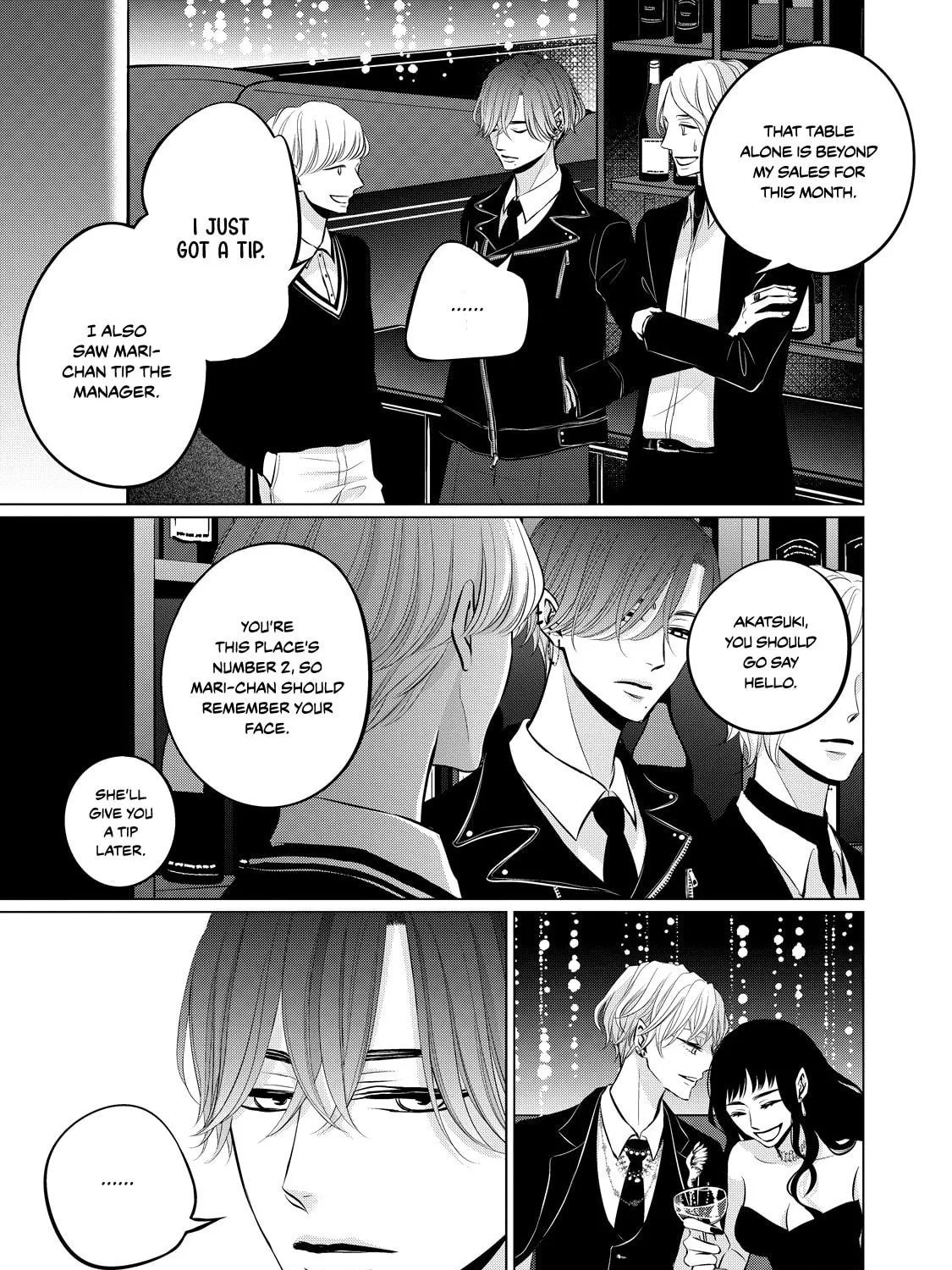 Read Juliet wo Ute chapter 4 image 10 on Lezhin