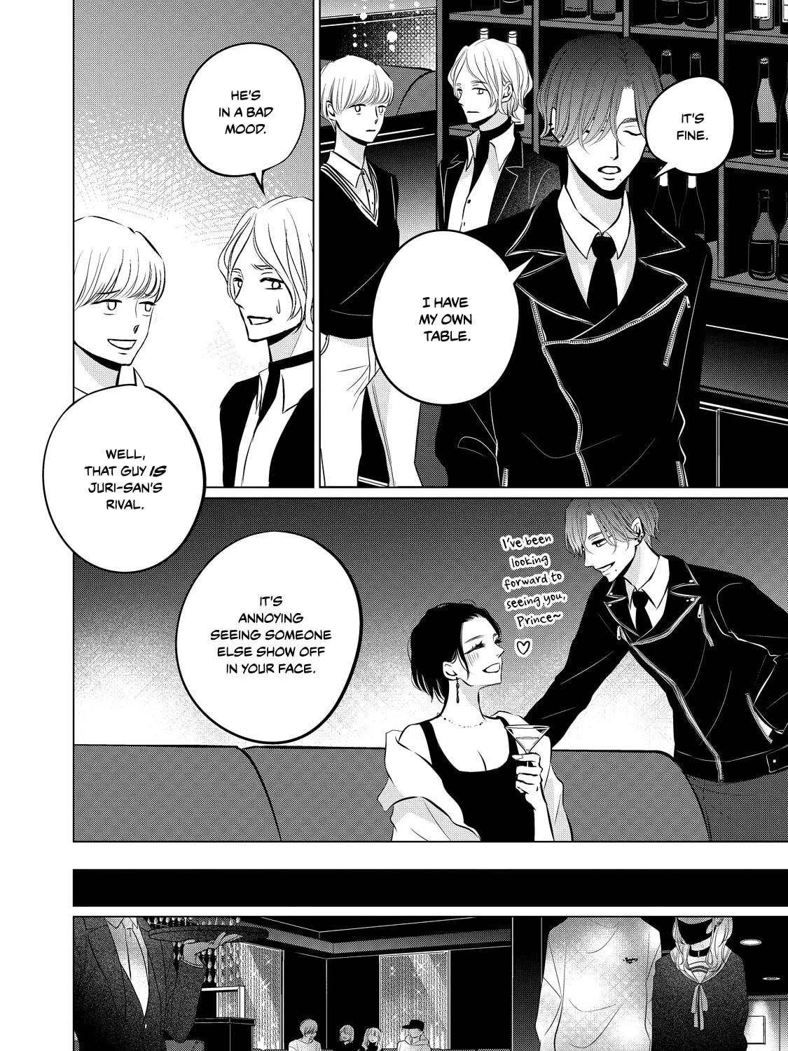 Read Juliet wo Ute chapter 4 image 12 on Lezhin
