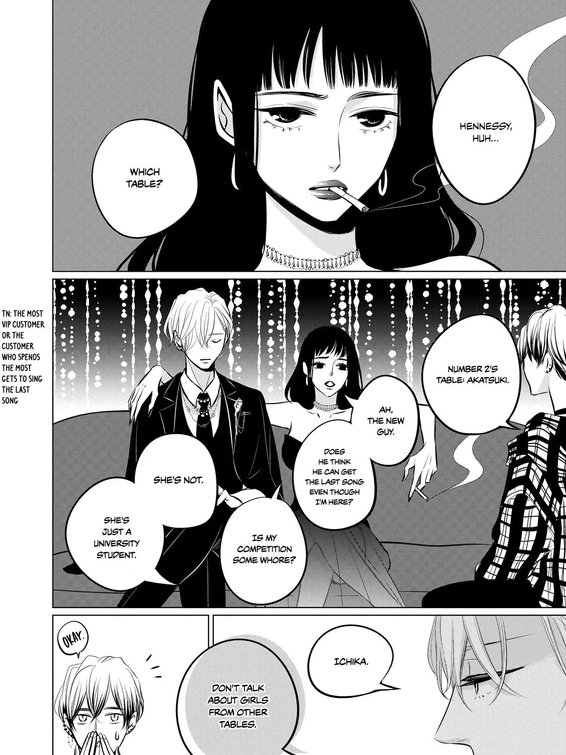 Read Juliet wo Ute chapter 4 image 24 on Lezhin