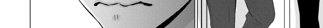 Read Juliet wo Ute chapter 4 image 45 on Lezhin