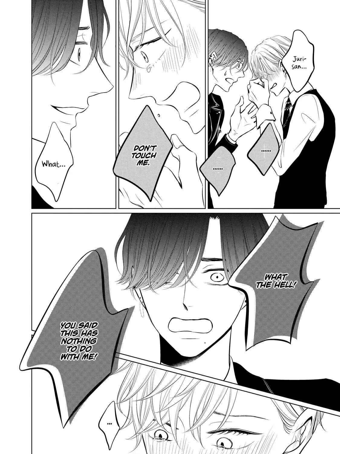 Read Juliet wo Ute chapter 4 image 48 on Lezhin