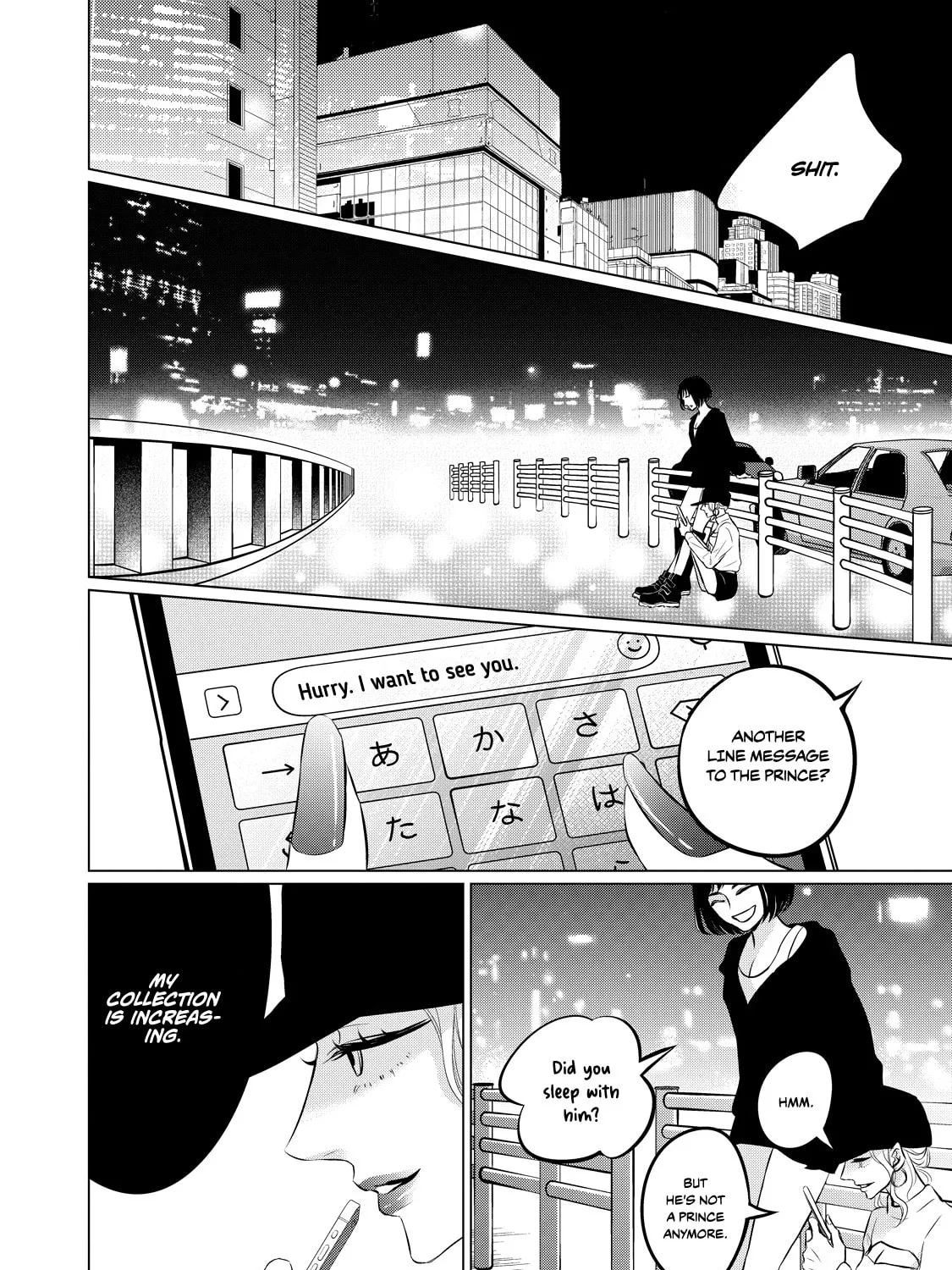 Read Juliet wo Ute chapter 4 image 60 on Lezhin