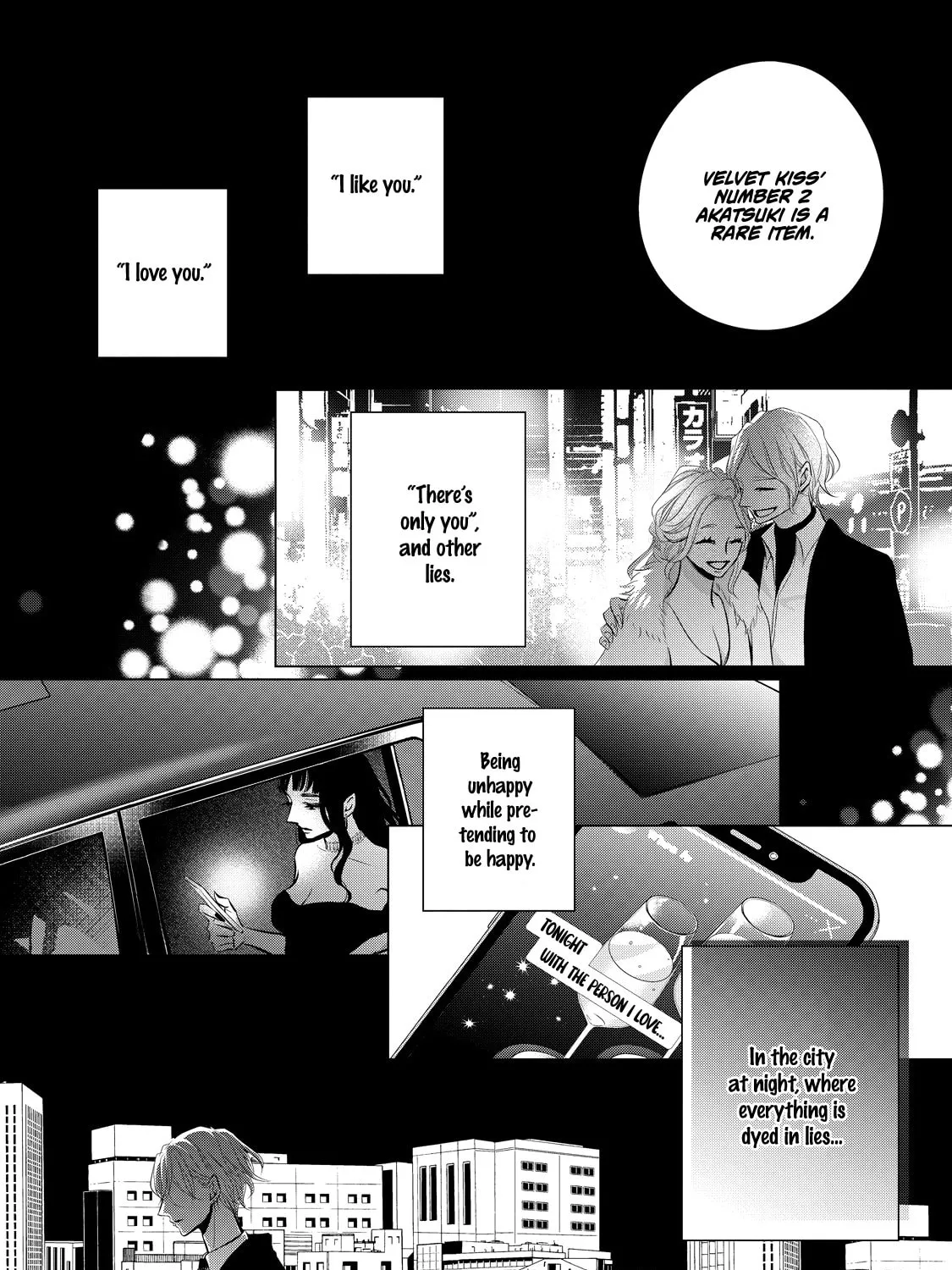 Read Juliet wo Ute chapter 4 image 62 on Lezhin