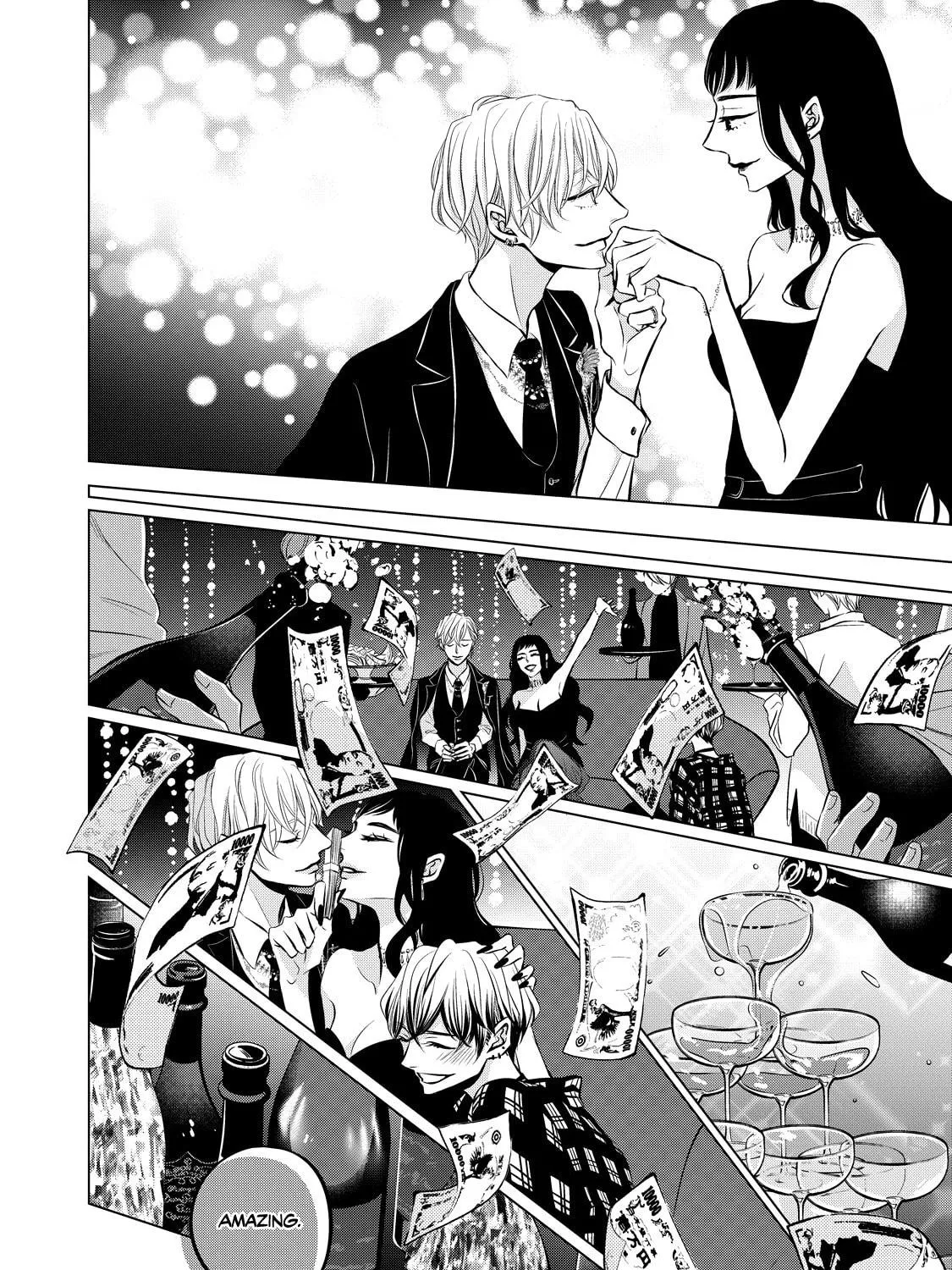 Read Juliet wo Ute chapter 4 image 8 on Lezhin