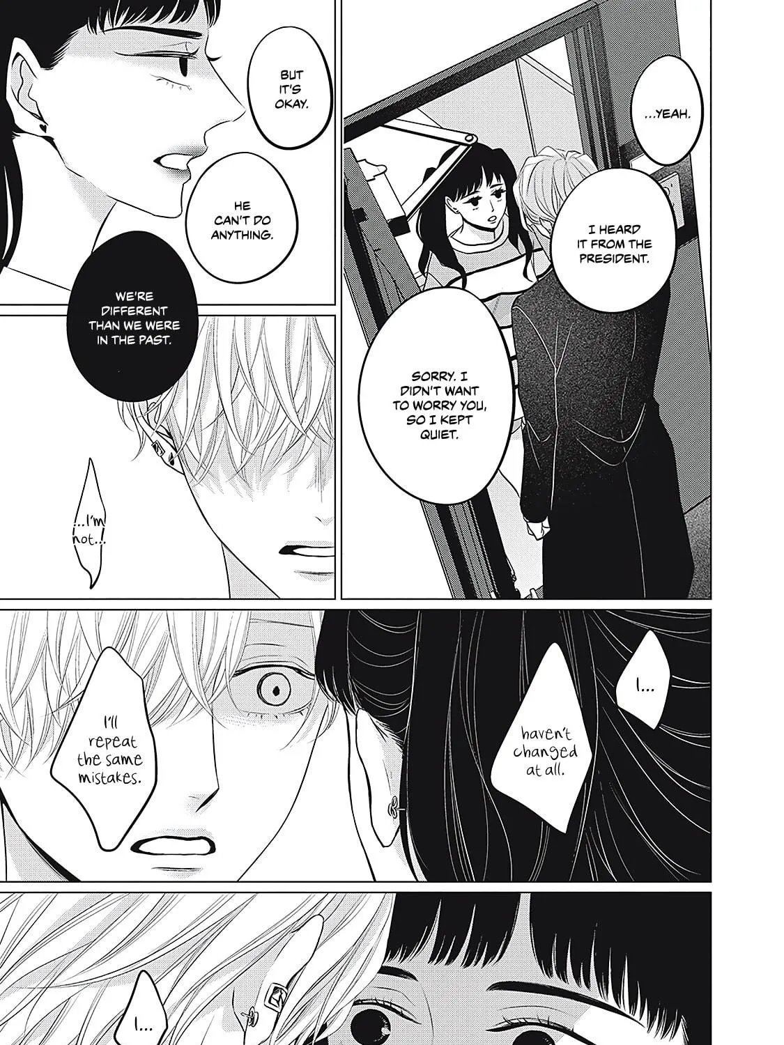 Read Juliet wo Ute chapter 5 image 16 on Lezhin