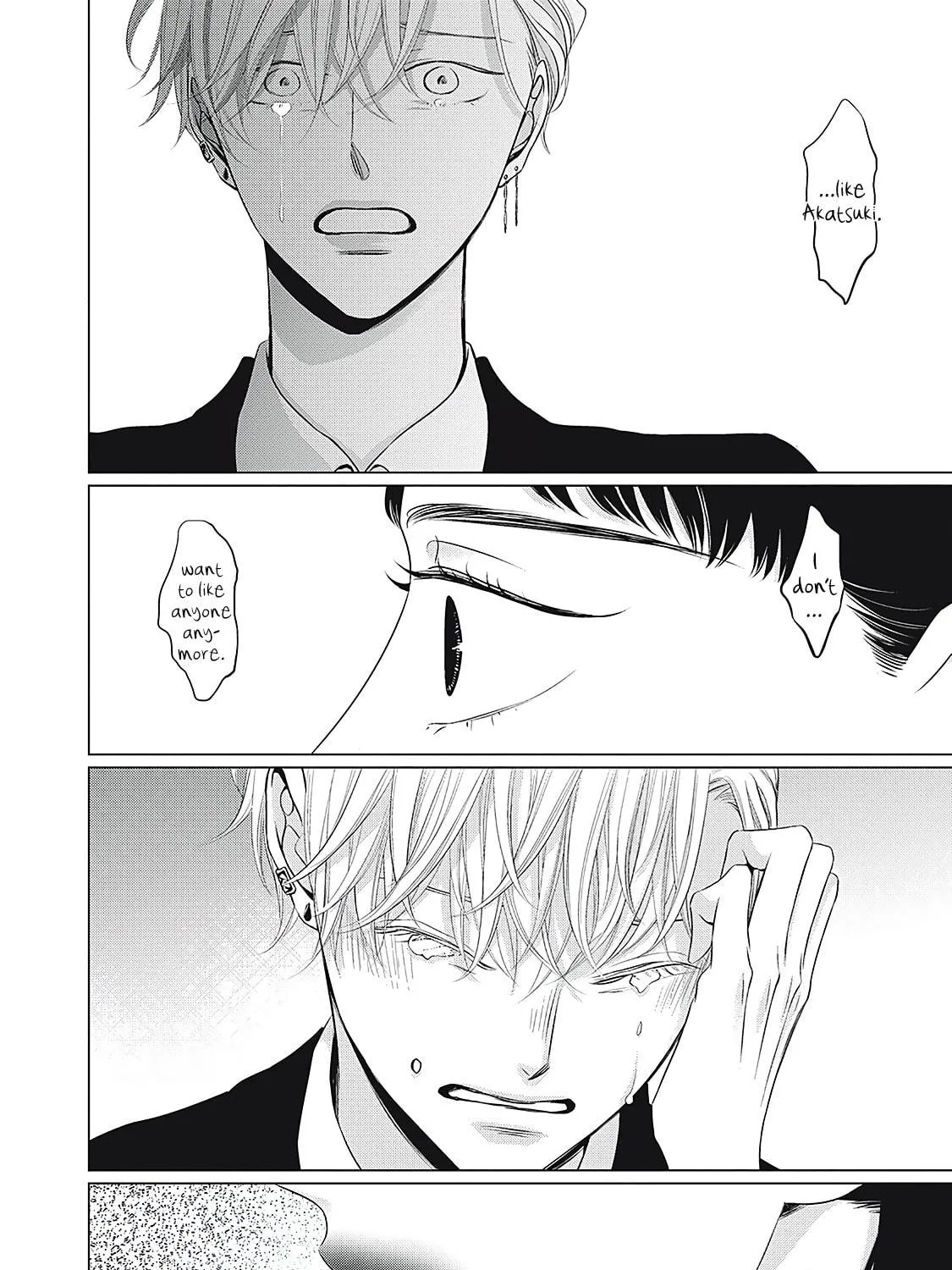 Read Juliet wo Ute chapter 5 image 18 on Lezhin