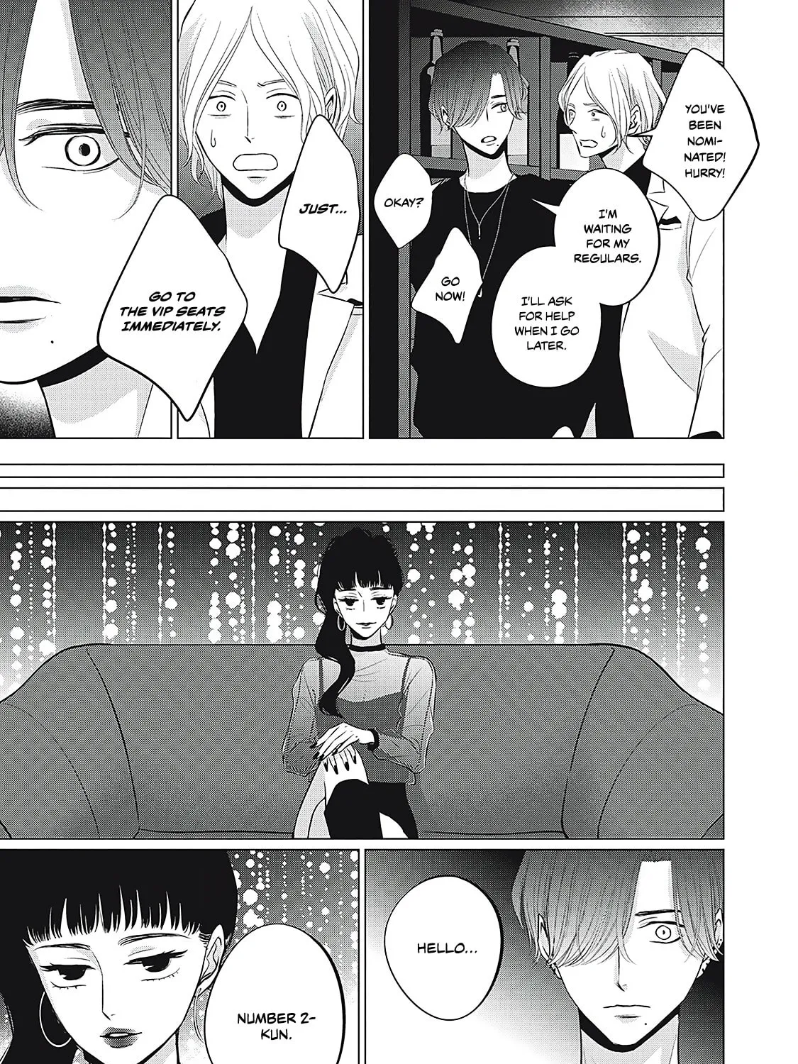 Read Juliet wo Ute chapter 5 image 32 on Lezhin