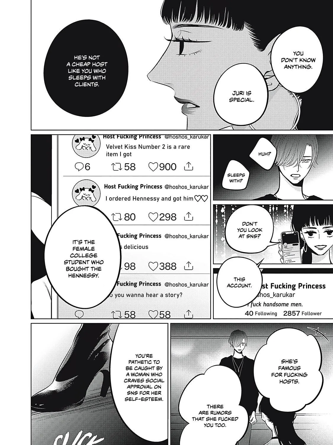 Read Juliet wo Ute chapter 5 image 38 on Lezhin