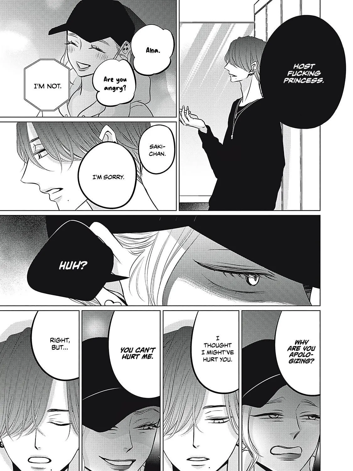 Read Juliet wo Ute chapter 5 image 48 on Lezhin