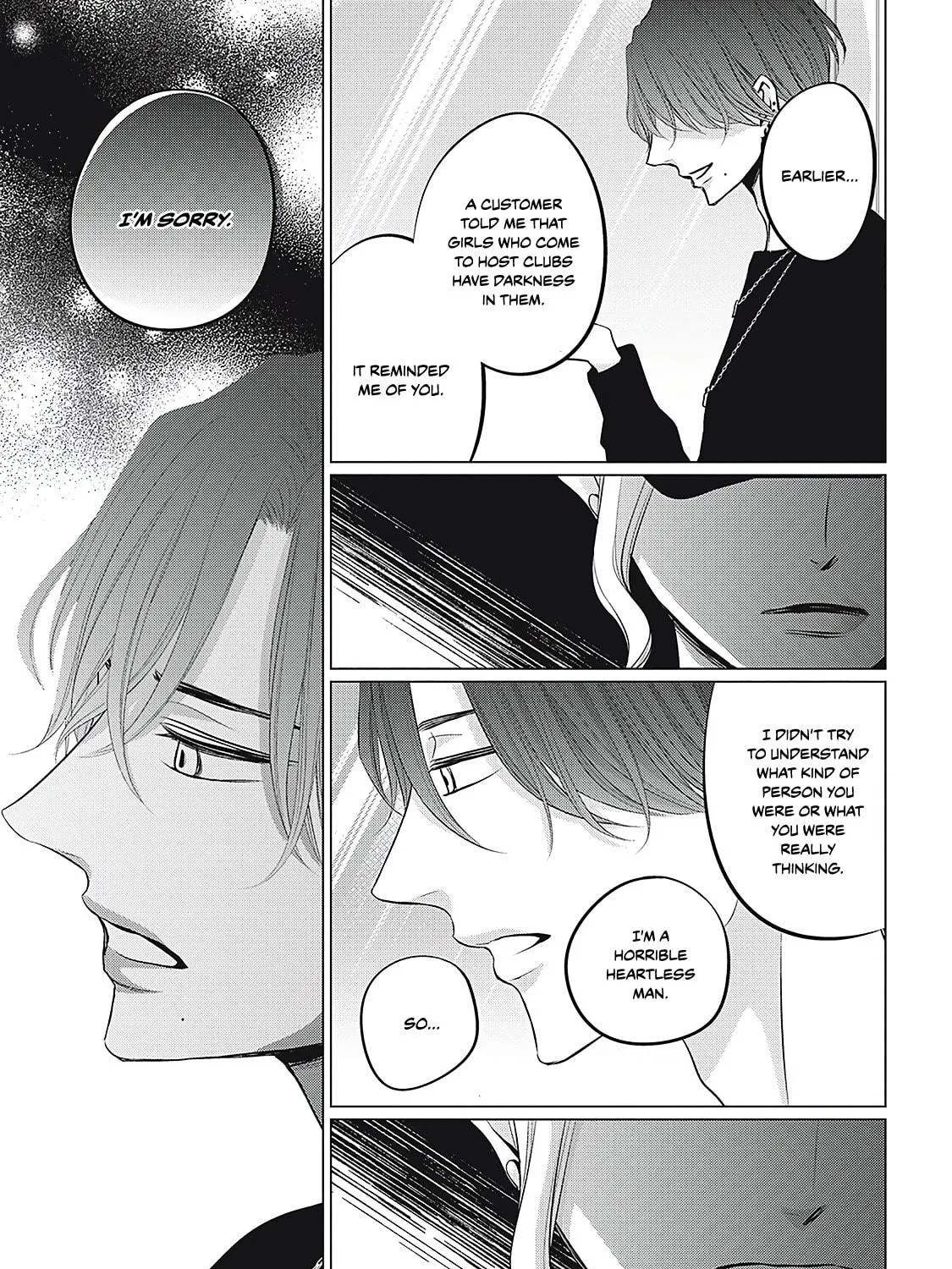 Read Juliet wo Ute chapter 5 image 52 on Lezhin