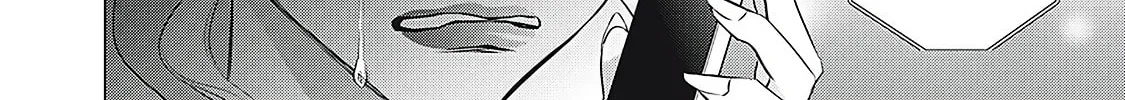 Read Juliet wo Ute chapter 5 image 55 on Lezhin