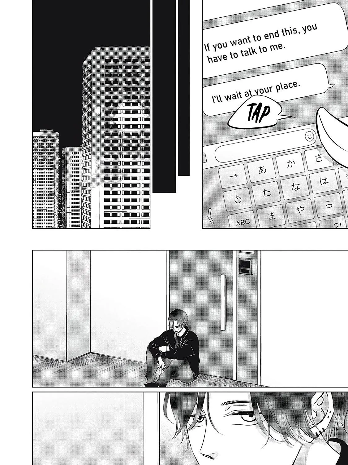Read Juliet wo Ute chapter 5 image 58 on Lezhin