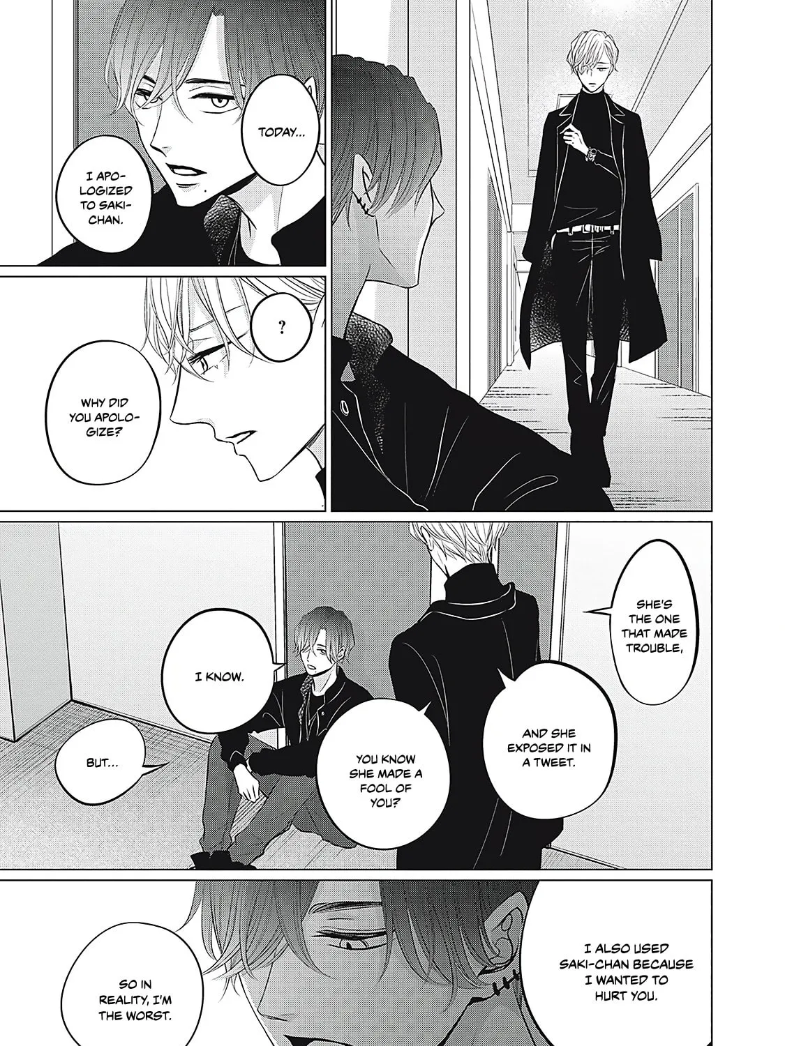 Read Juliet wo Ute chapter 5 image 60 on Lezhin