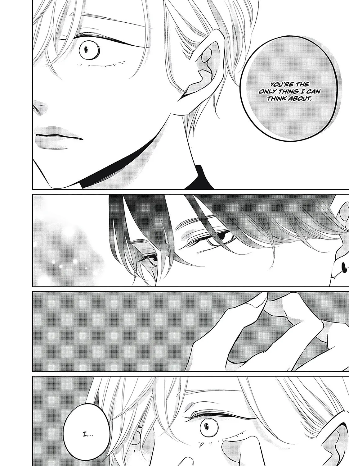 Read Juliet wo Ute chapter 5 image 66 on Lezhin