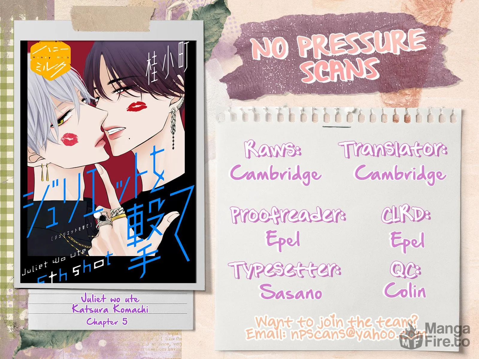 Read Juliet wo Ute chapter 5 image 78 on Lezhin