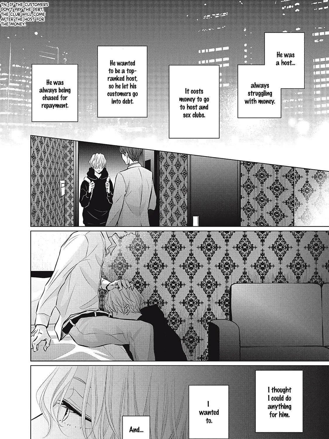 Read Juliet wo Ute chapter 6 image 22 on Lezhin