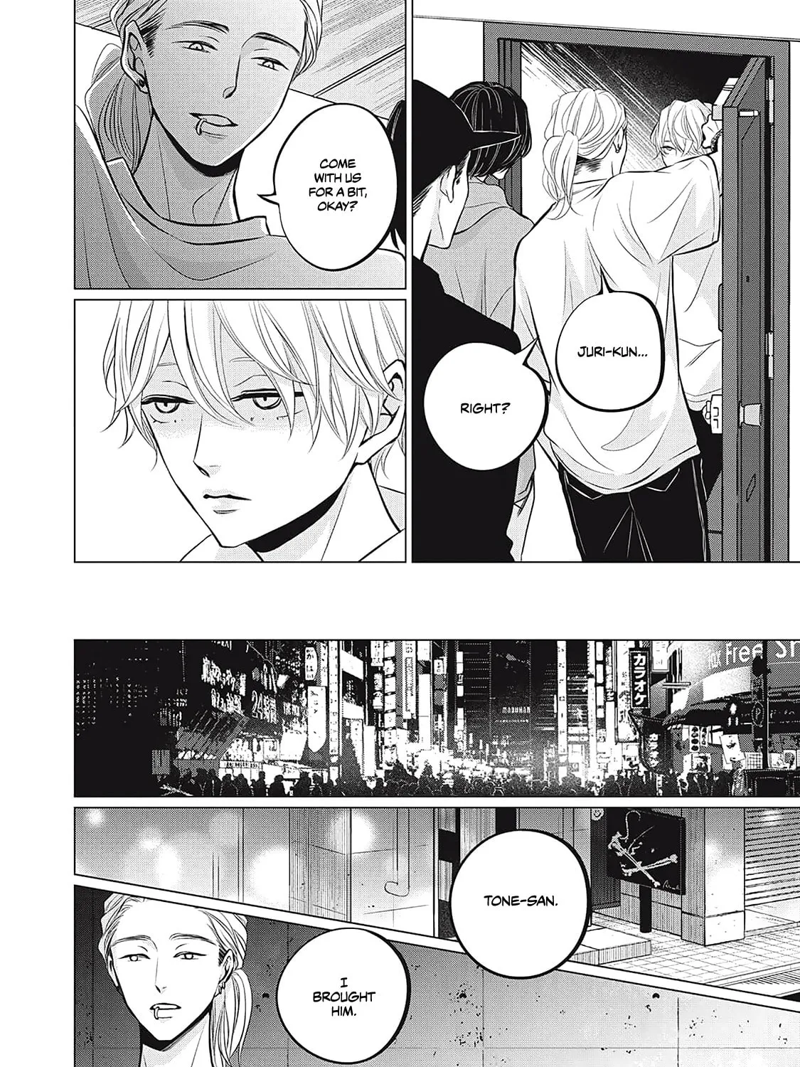 Read Juliet wo Ute chapter 6 image 30 on Lezhin