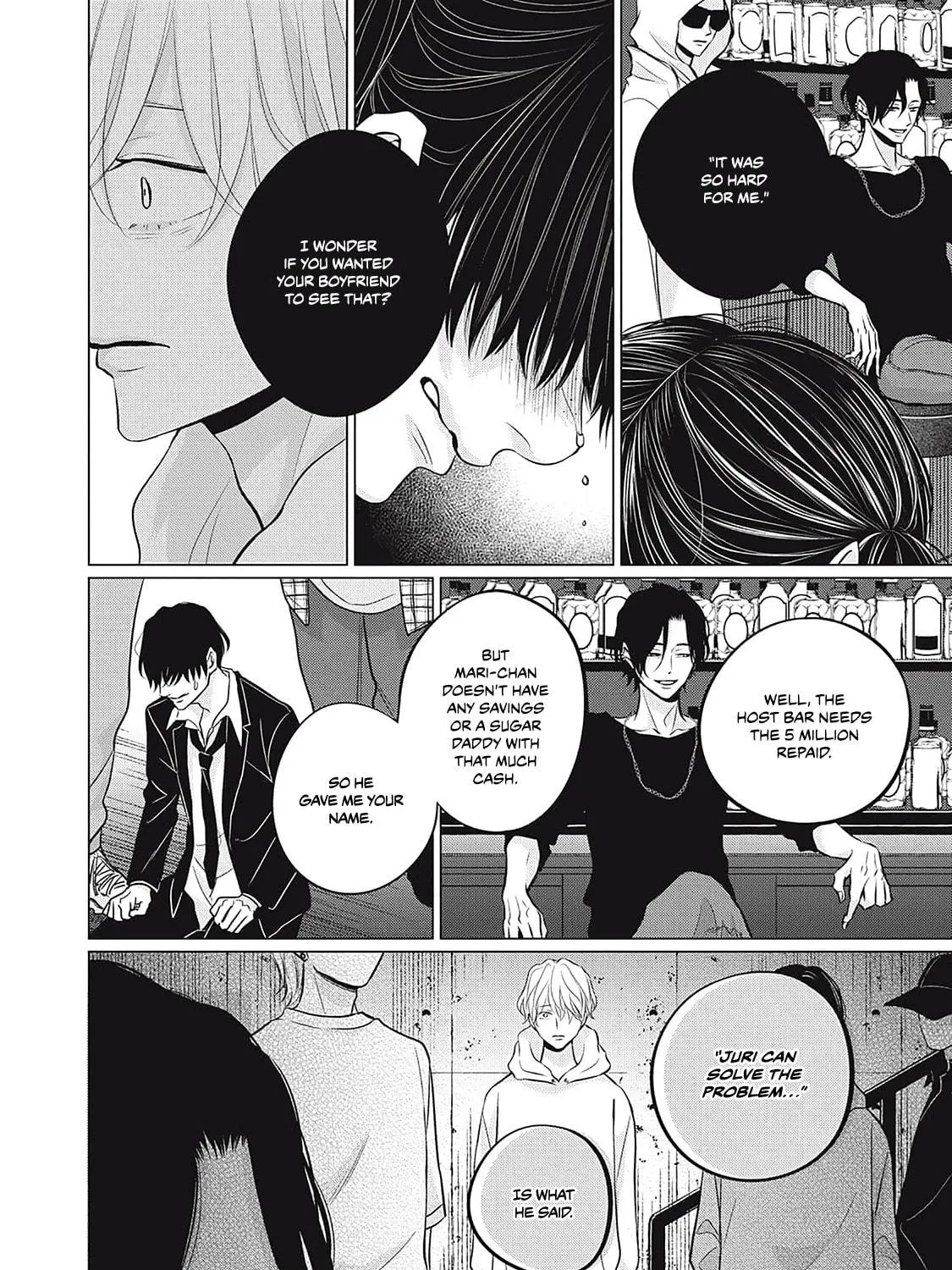 Read Juliet wo Ute chapter 6 image 38 on Lezhin
