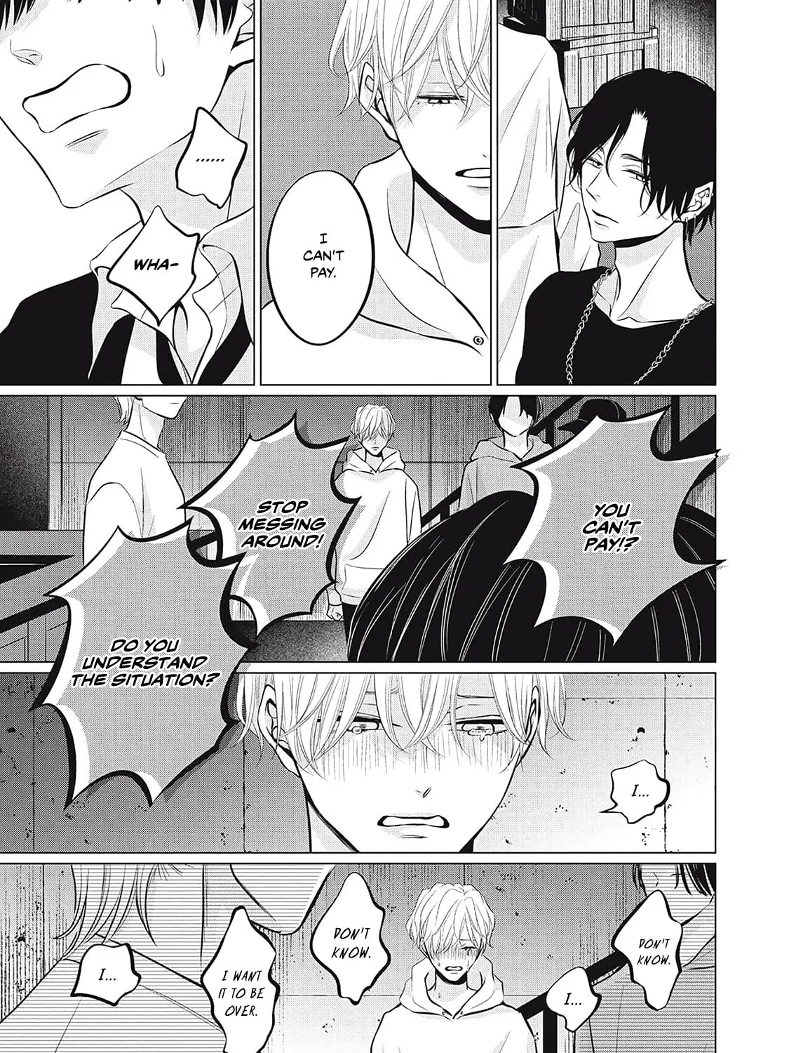 Read Juliet wo Ute chapter 6 image 44 on Lezhin