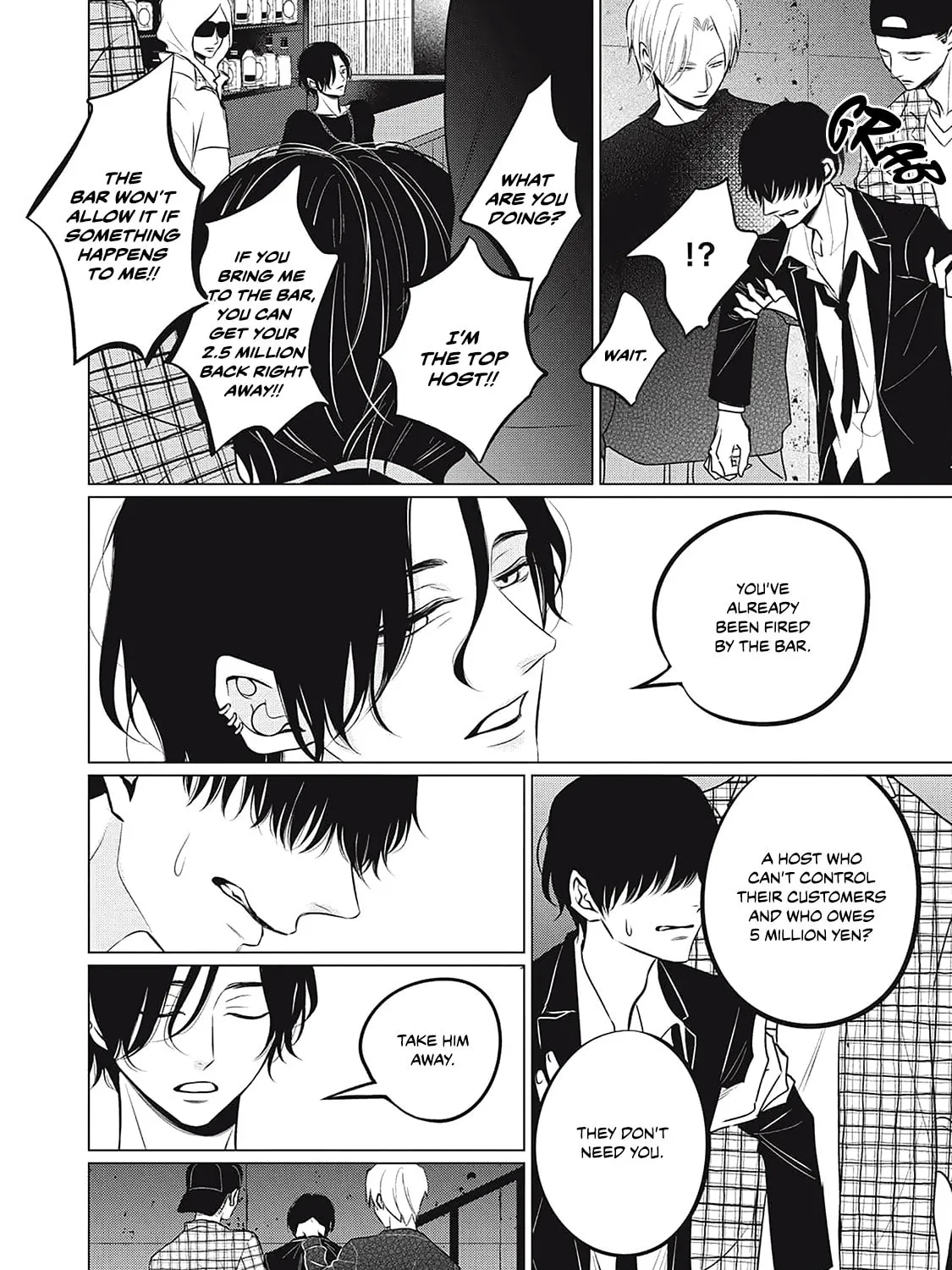 Read Juliet wo Ute chapter 6 image 50 on Lezhin
