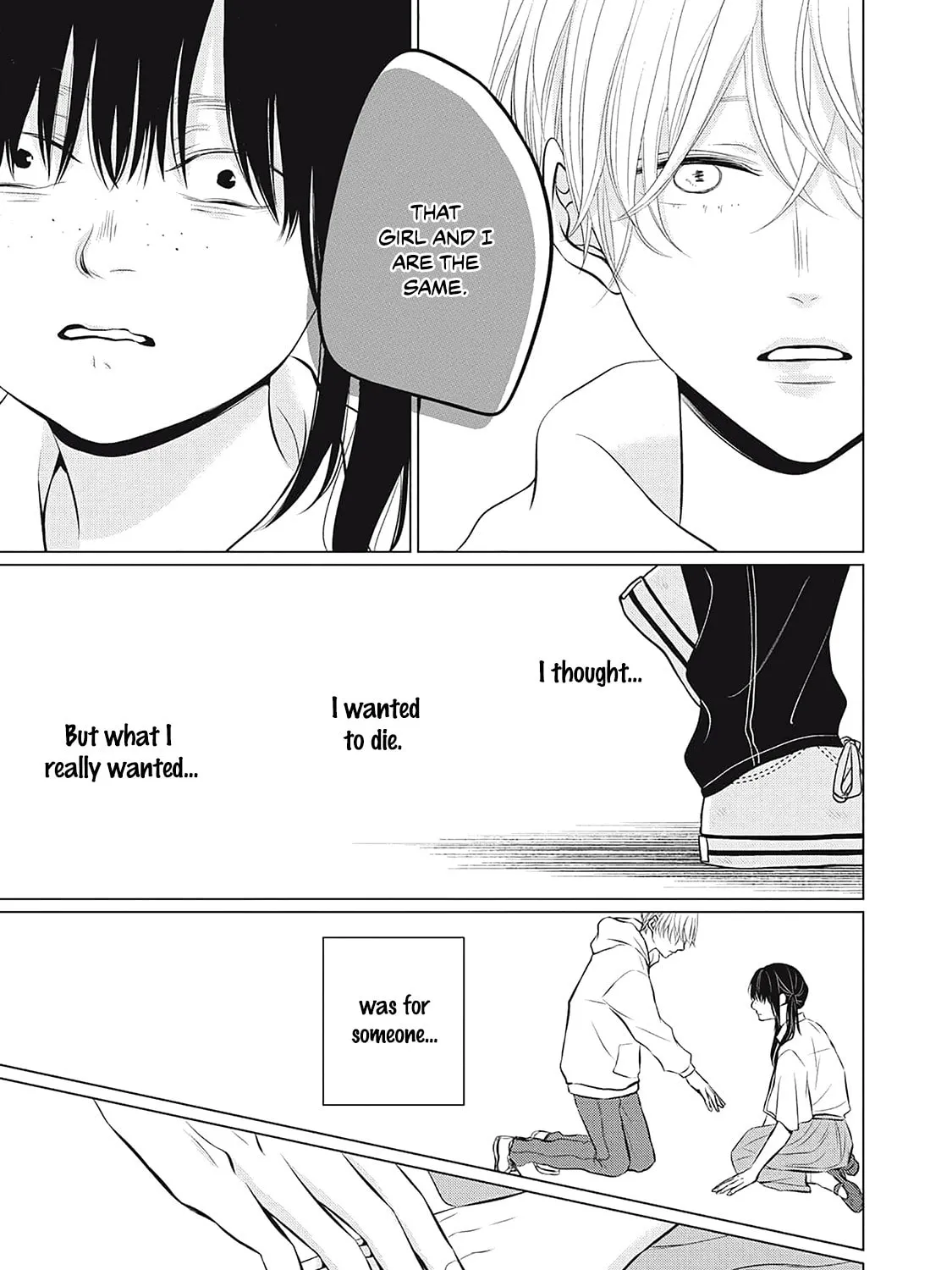 Read Juliet wo Ute chapter 6 image 60 on Lezhin