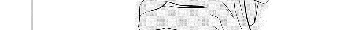 Read Juliet wo Ute chapter 6 image 63 on Lezhin