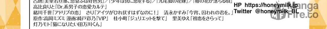 Read Juliet wo Ute chapter 6 image 69 on Lezhin