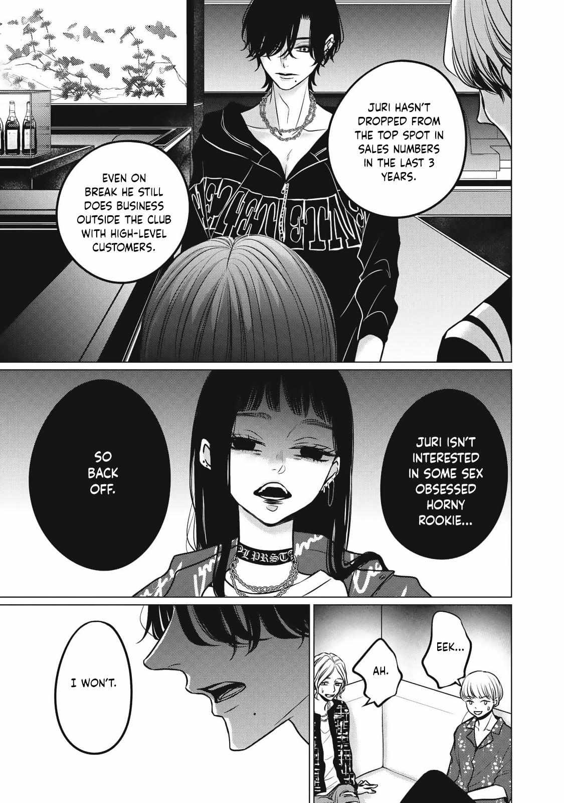 Read Juliet wo Ute chapter 8 image 13 on Lezhin