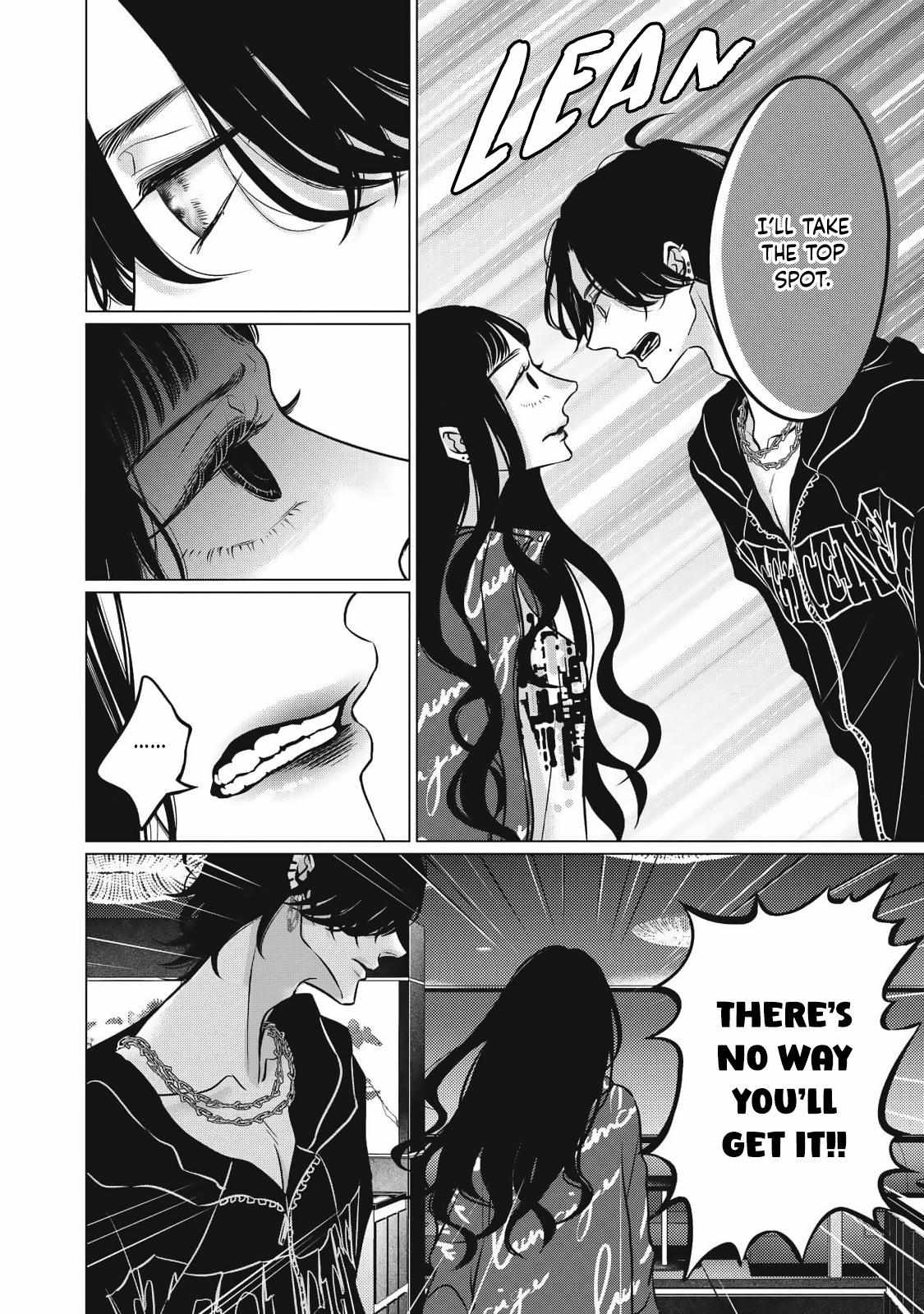 Read Juliet wo Ute chapter 8 image 14 on Lezhin