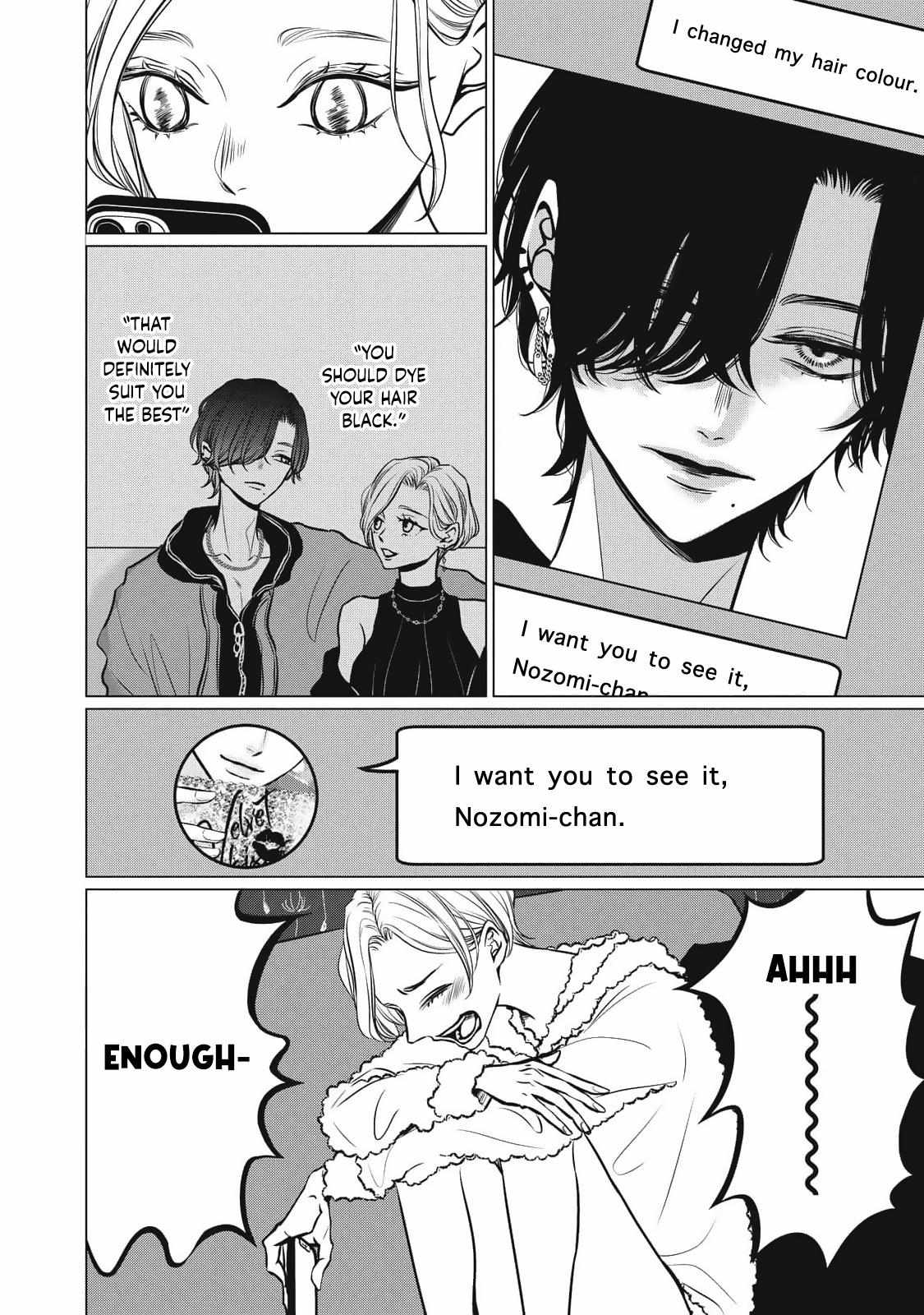 Read Juliet wo Ute chapter 8 image 18 on Lezhin